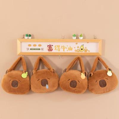 Cute New Kapibara Capybara Cartoon Handbag Plush Toy Maillard Girl Heart Grab Machine Doll
