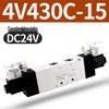 VRK Two-Position Five-Way Pneumatic Solenoid Valve
