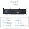 Dell XPS 17 9700/9710 & Precision 5750/5760 Original Laptop Battery