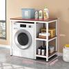 Over-Washer & Toilet Storage Shelf