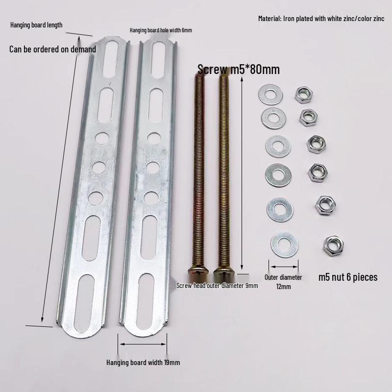 Square Tube Light Accessories: Adjustable Hanging Board and Bracket for Light Strips 10cm Hanging Board, 8cm Screw