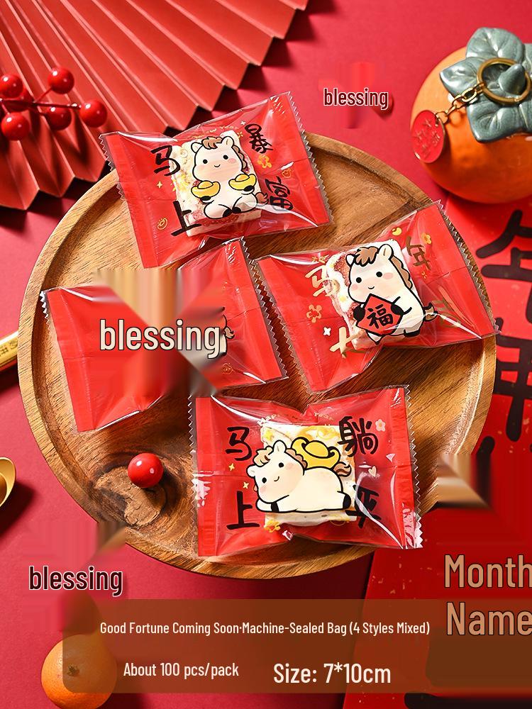 2026 Year of the Horse Festive Snowflake Candy Packaging Bag for Spring Festival Nougat Cookies.