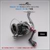 HEIGHTEN 42mm Reel Handle with Knob Shimano Daiwa Spinning Reel Universal Game Stream Gourd Series Knob Sakura 20mm/21mm [Light Fishing] (20mm - Pink)