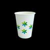 JIWANGGU 250ml Disposable Paper Cups
