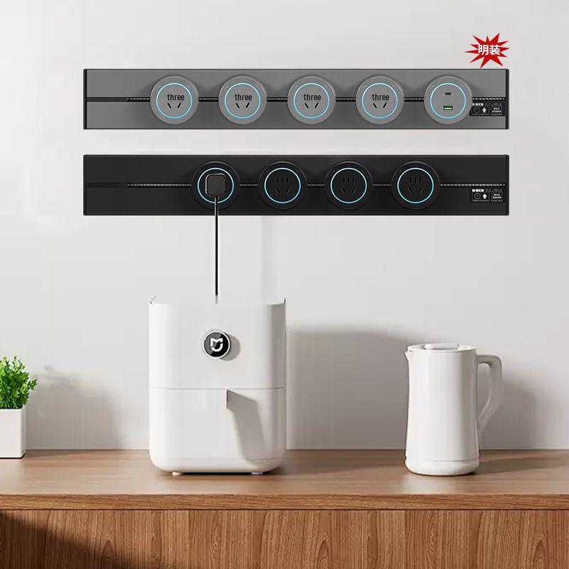 Track Socket Power Rail: Grey/White/Black Aluminum Power Strip with Anti-Shock for Kitchen/Wine Cabinet