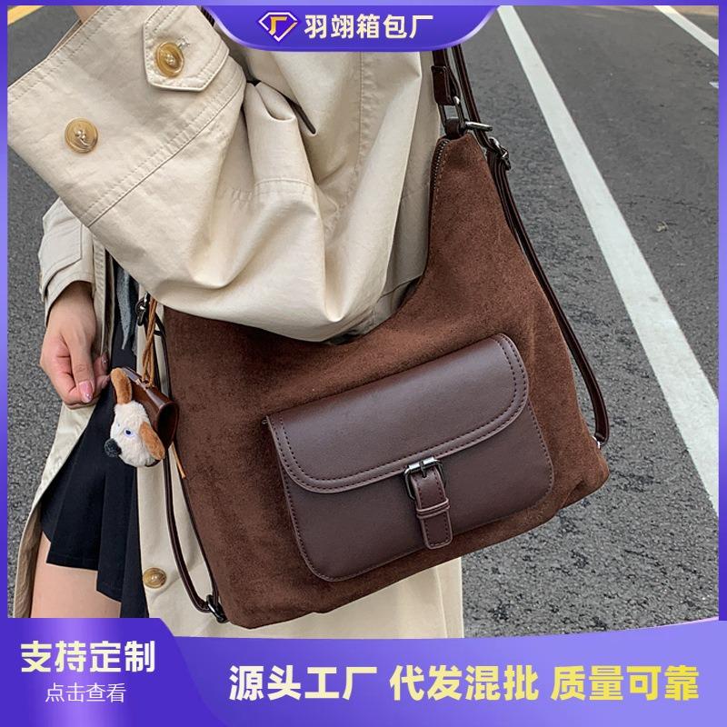 Retro Commuter Dumpling Bag Women's Large-capacity New Autumn and Winter Versatile Shoulder Bag Multi-functional Backpack