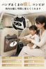 Car Trash Garbage Hanging Waterproof PU Cute Panda Convenient Car Interior Accessories Can, Bag, Type, Leather, Slim, Design, Storage, (Panda)