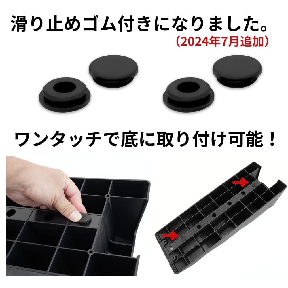 Toolsisland Car Made In Car Tire Jack Compatible with Lowered Load Set of 2 Ramps, Japan, Ramps, Ramps, Assist, Vehicles, Three-Level Adjustment,