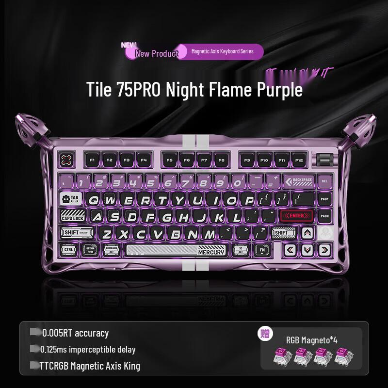 

Gravity Planet Watt 75 PRO Magnetic Switch Gaming Keyboard