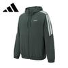 Men's Hooded Zip Training Jacket KA2554