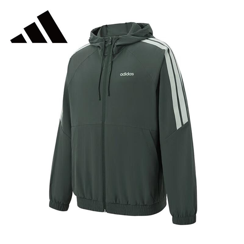 

Adidas Men s Hooded Zip Training Jacket KA2554 2XL