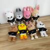 Stray Toys Plush Child Stuffed Animal Cartoon Plushies Companion Doll