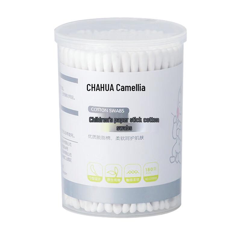 Chahua Kids Cotton Swabs