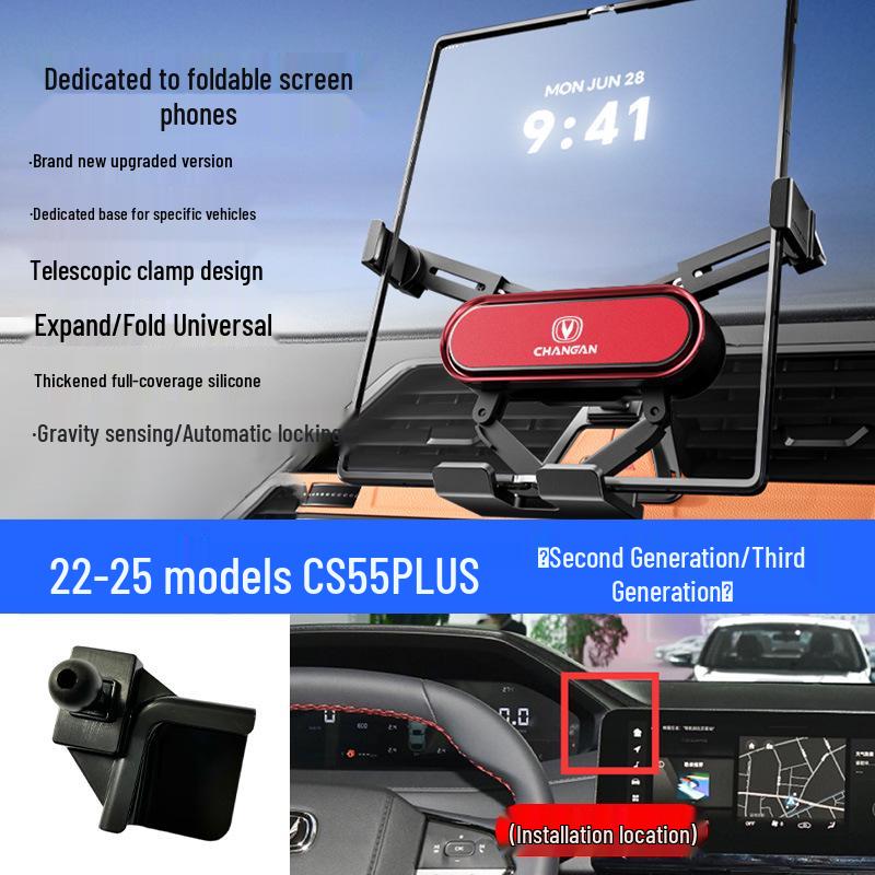 Foldable Mobile Phone Holder for Changan Eado/Deep Blue/Ounuo/CS55/Benben/CS75/Coser/Oshan Vehicles