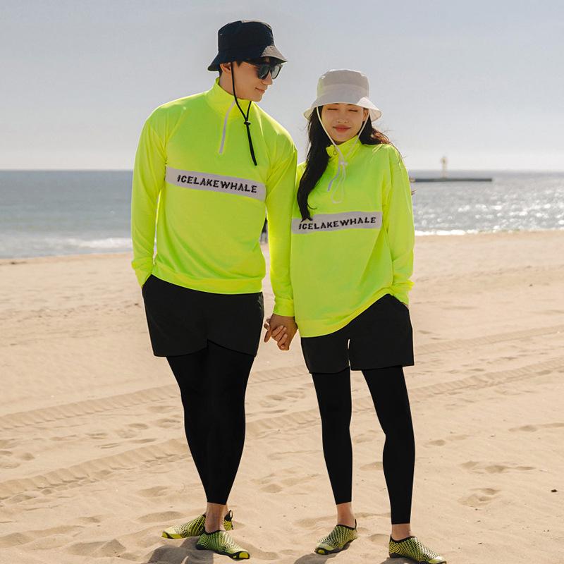 

Unisex Korean Split Long-Sleeve Quick-Dry Snorkeling Suit for Couples L