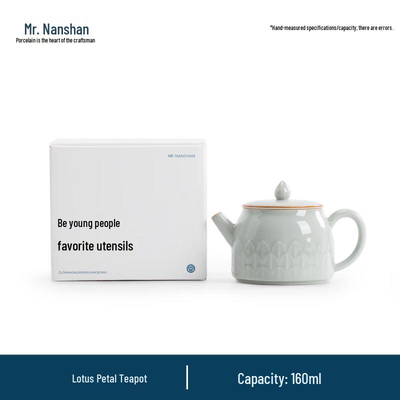 Nanshan Mr. Ceramic Lotus Petal Gongfu Teapot
