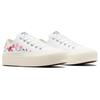 Converse Chuck Taylor All Star Lift Platform Low Letnia Haftowana Damskie Sneakersy Białe Egret Oops-Różowy A10822C