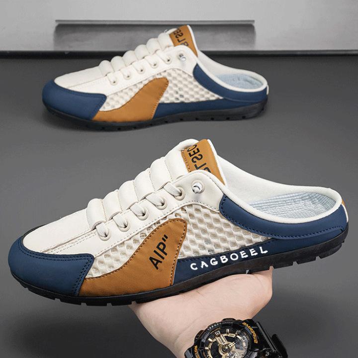 Lazy Shoes Men's Lace-up Men's Shoes Summer New Half Slippers Board Shoes Men's One-pedal Men's Sports and Leisure Shoes