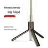R1 Mobile Phone Bluetooth Selfie Stick Tripod - Extendable, Floor-Standing & Desktop Stand