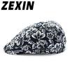 Cappelli – Baschi e chepì
