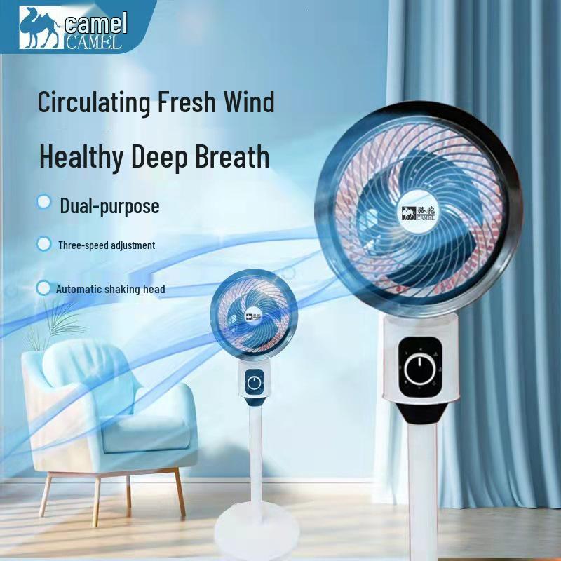 Voice-Activated Floor Fan with Remote Control and Air Circulation for Home or Office