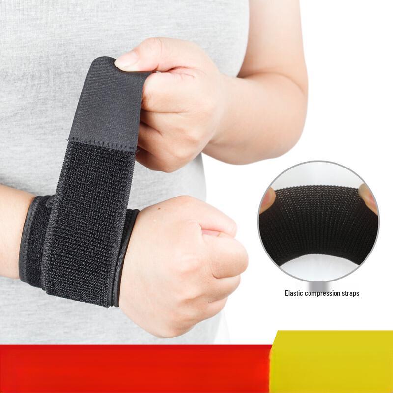 Dingbai Sports Wrist Support Wrap Single Pack