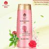 Bee&Flower Plant Nourishing Shampoo