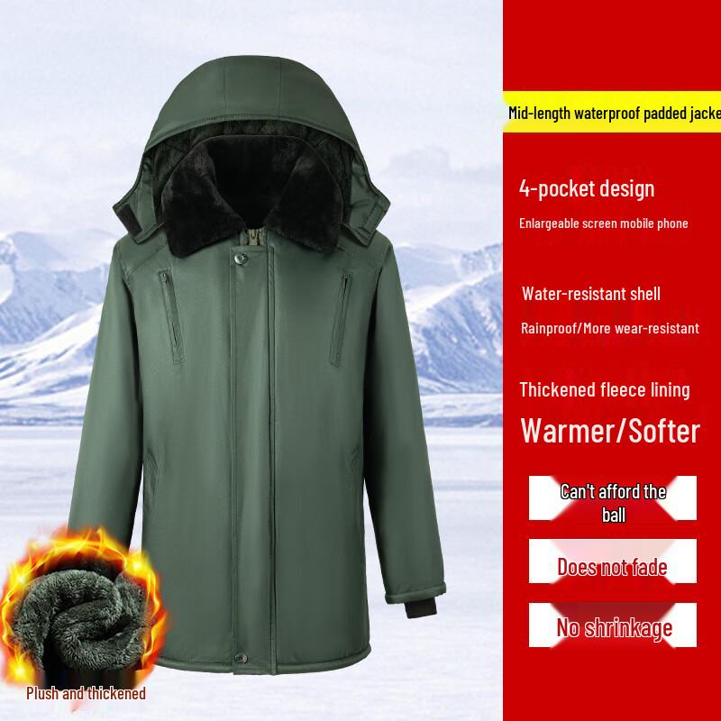 Jiemengzhe Men s Winter Waterproof Windproof Long Fleece-Lined Cotton Parka Small-Large