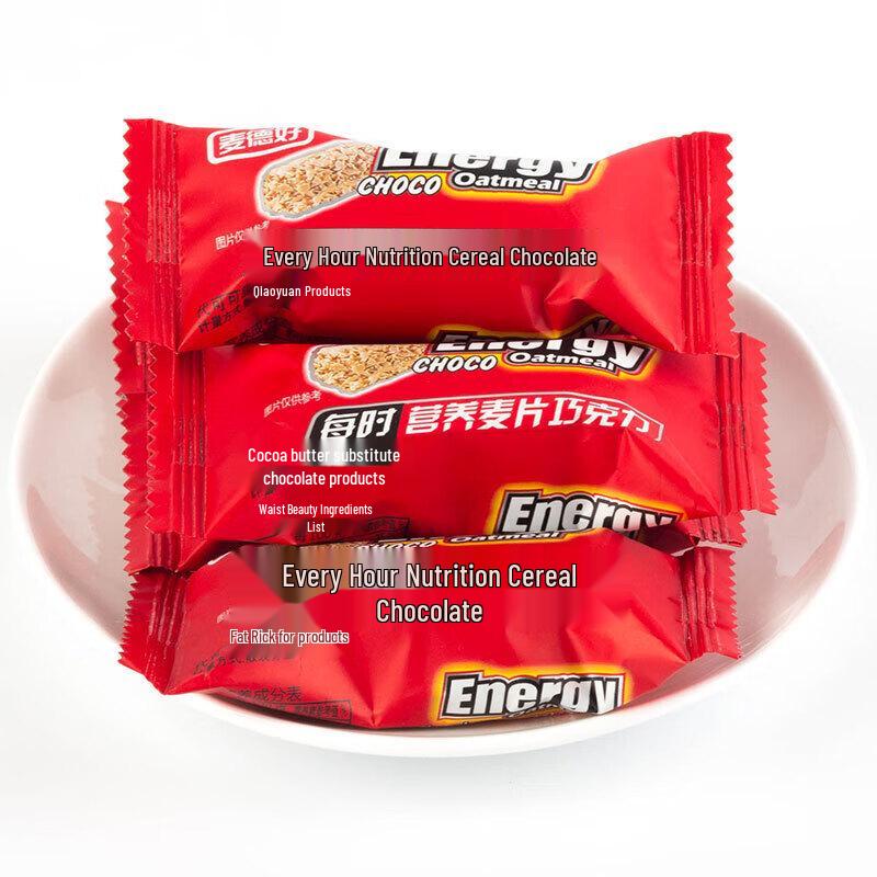 Maidehao Original Oat Chocolate Crisps