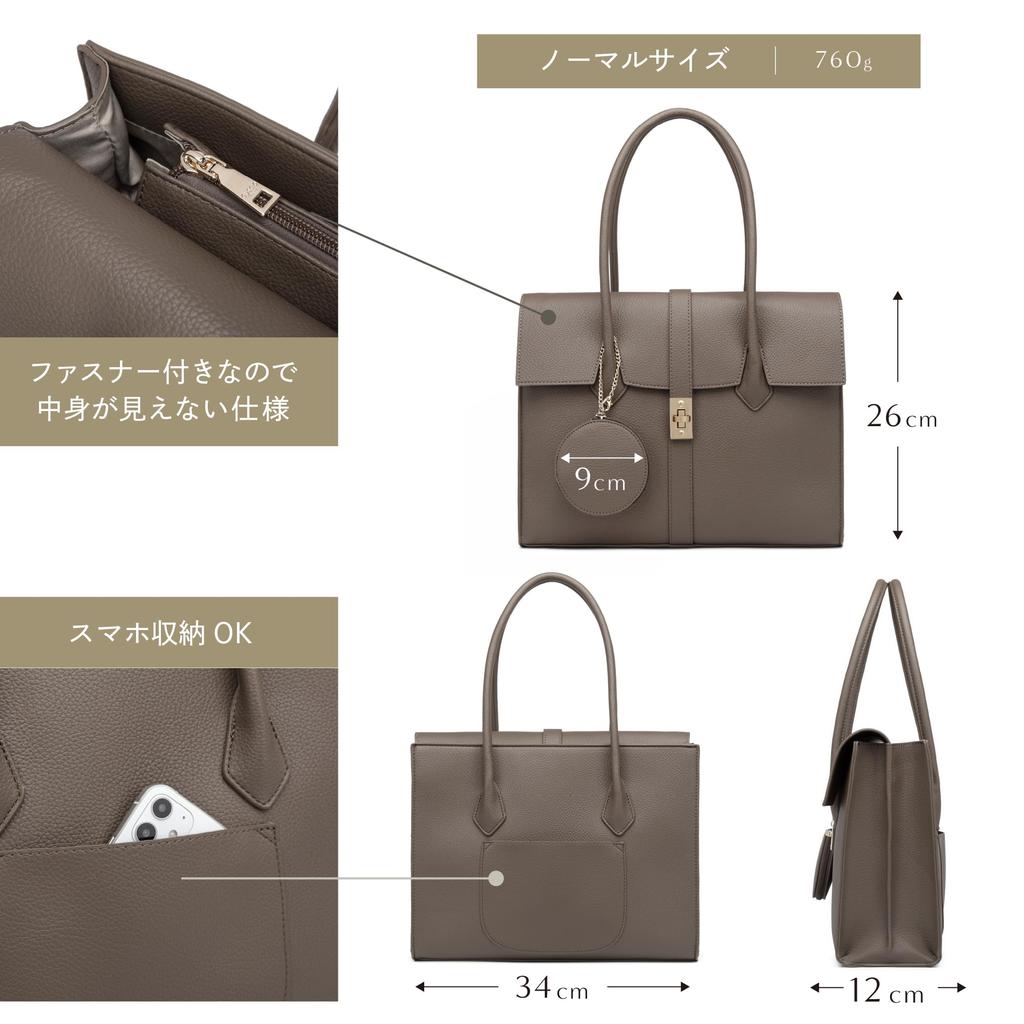 Guccio Italy Tote Bag In BAILA A4 PC Elegant PU Perfect for and Dark 170994 (Featured Magazine) - & Storage, Leather, Fashionable, Commuting,