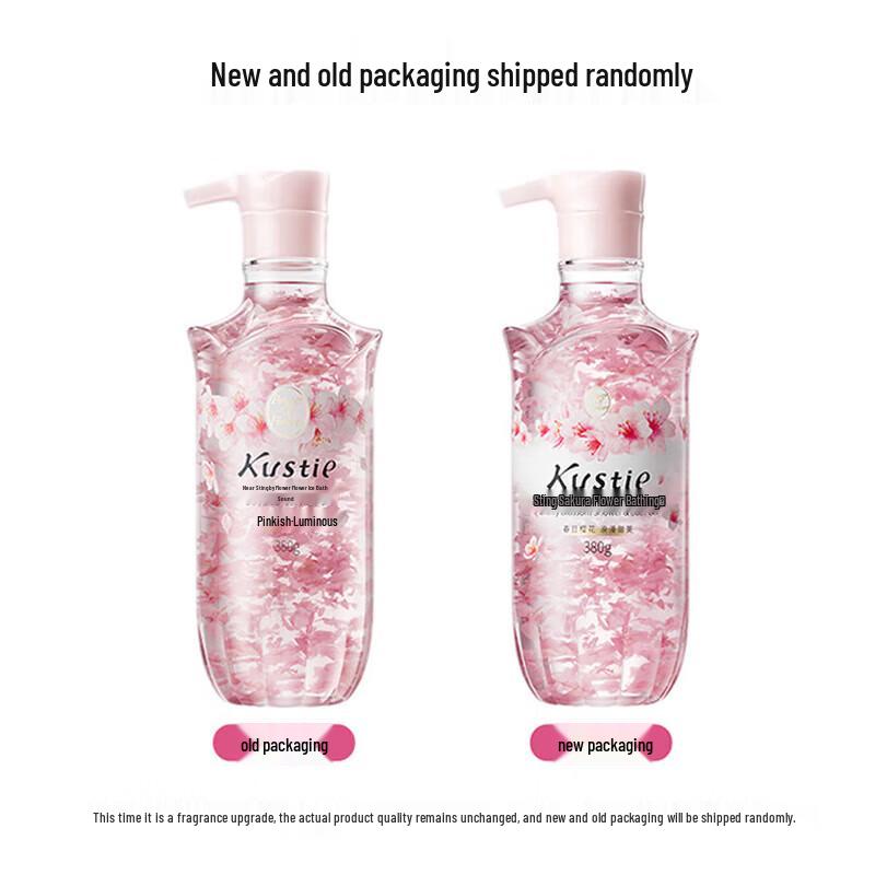 Kustie Hydrating Petal Shower Gel Duo Set