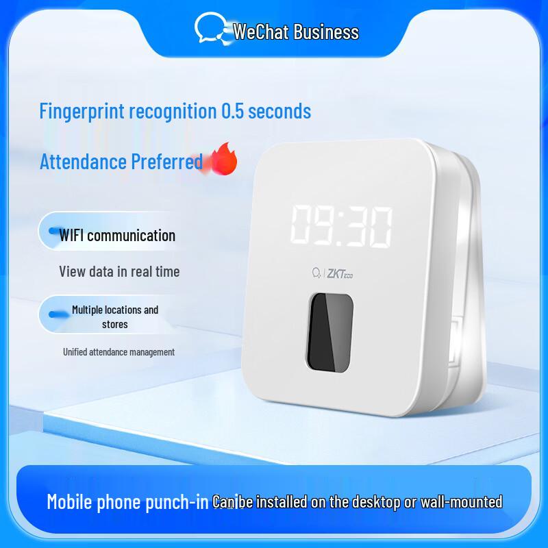 ZK-T1 Smart Fingerprint Cloud Attendance Machine