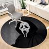 1pc Scream Mask Chair Carpet for Office Non Slip, Machine Washable Rug for Office, Room Holiday Decor for Christmas, Birthday Polyester