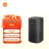 Xiaomi AI Speaker Pro