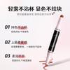 PUCO - 2 in 1 Velvet Lip Pencil - 3 Colors