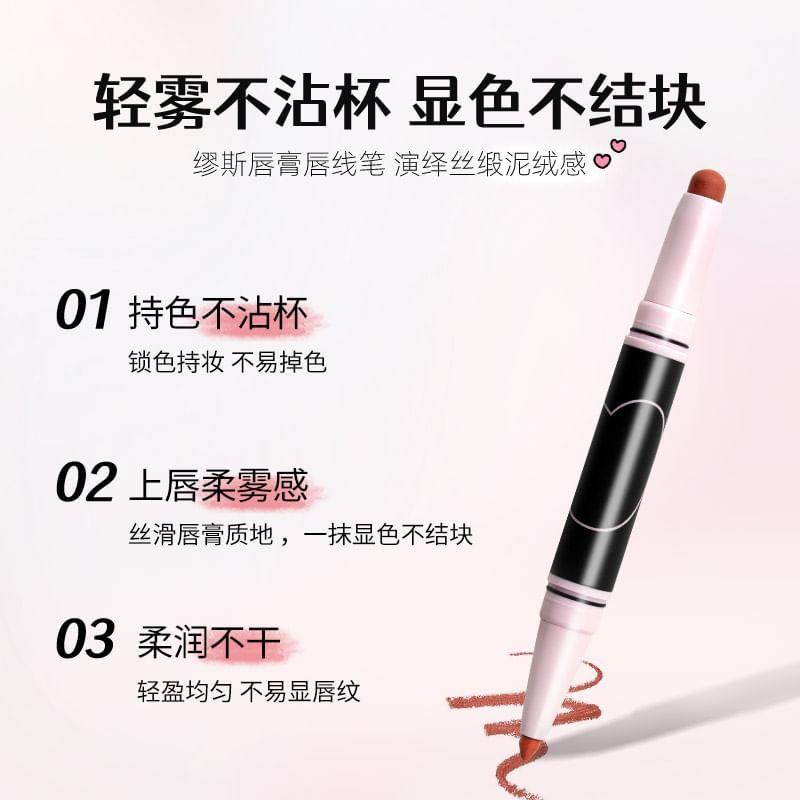 PUCO - 2 in 1 Velvet Lip Pencil - 3 Colors
