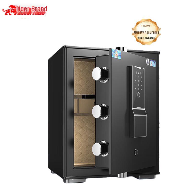 TIGER Lingbao Series Smart Steel Anti-Theft Safe