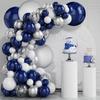 Dark Blue Gold White Metallic Rose Gold Pink Balloon Arch Set for Birthday Party Baby Shower Wedding Graduation Prom Decoration