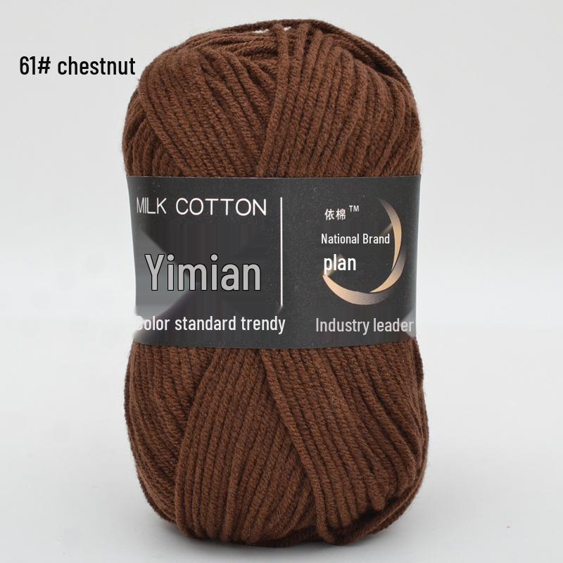 Yimian Milk Cotton Yarn for Baby Crochet: 4 Strands for Dolls, Slippers & Blankets