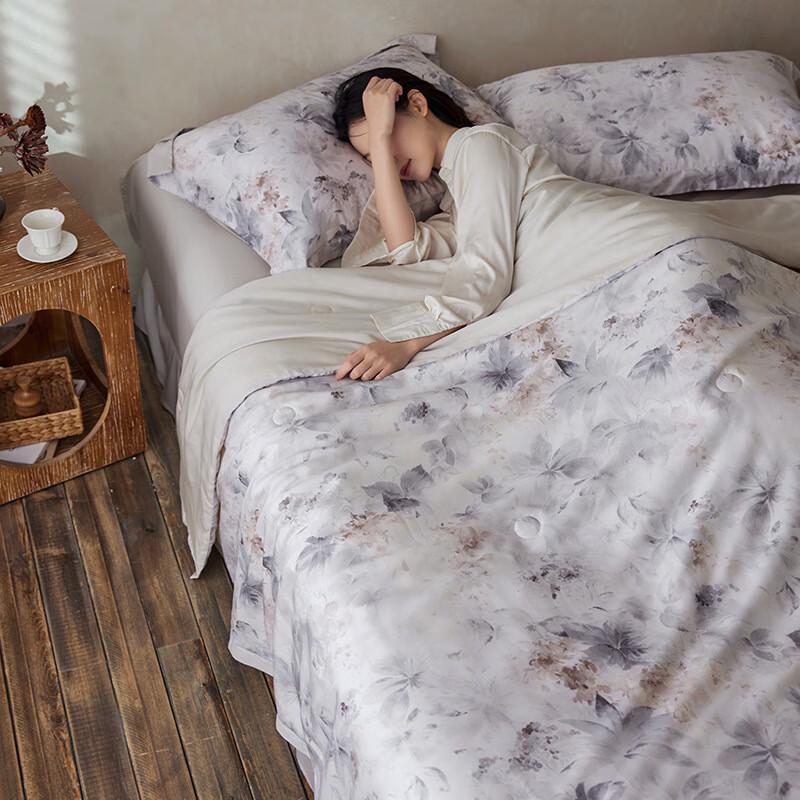 Lyocell Tencel Ice Silk Summer Quilt