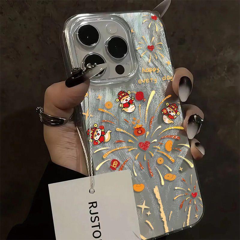 New Year's fireworks are suitable for iPhone16PROmax mobile phone case 15pro Apple 13 feather yarn 12 women 14 Year of the Snake X