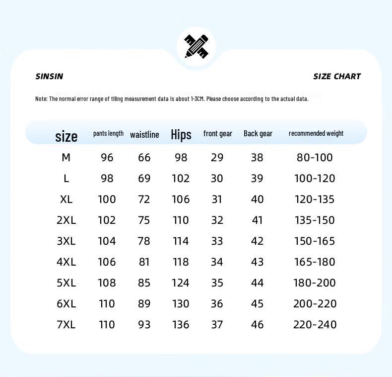 MIIOW Men's Ice Silk Straight Leg Pants