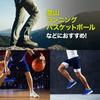 Volleyball Player Yuji Nishidas Preferred Brand ZAMST Knee Supporter JK Series Unisex Suitable Basketball Soccer Tennis Running General Sports Daily