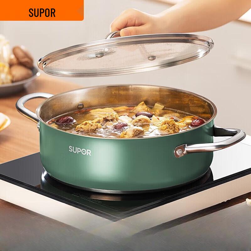 SUPOR Non-Stick Multi-Use Hotpot & Soup Pot