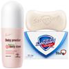 Safeguard Pure White Soap & Talcum Powder Set