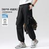 240g Workwear Hanging Feeling Outdoor Mountain Style Multi Bag Ankle Tied Men's Casual Pants