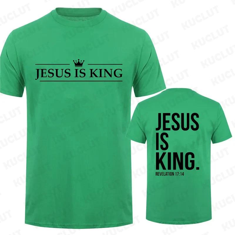 T Shirt Tees for Men Jesus Is King Print Fashion Casual Short Sleeve Tshirt for Summer Casual Tshirts Christian Faith Tshirts