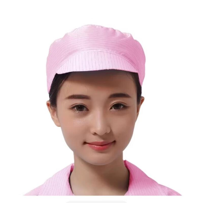 Antistatic Dustproof Work Beanie