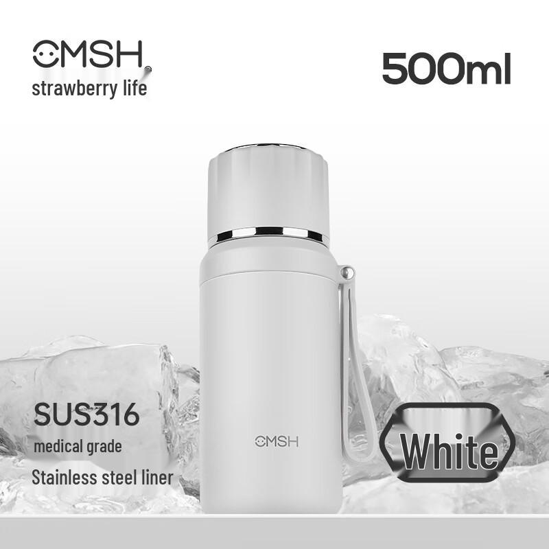 CMSH 500ml Portable Insulated Mug