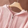 Women's Cashmere Hooded Double Zipper Cardigan - Solid Color, Warm, Stylish Autumn/Winter Jacket